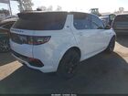2023 Land Rover Discovery Sport S R-dynamic Белый vin: SALCT2FX9PH916121