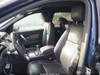 2020 Land Rover Discovery Sport R-dynamic S/r-dynamic Se Синий vin: SALCT2FXXLH834067