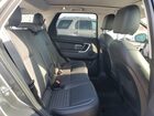 2018 Land Rover Discovery Sport Hse Luxury Серый vin: SALCT2SX7JH749559