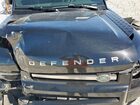 2023 Land Rover Defender 110 S Black vin: SALEJ7EX0P2234860