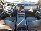2024 Land Rover Defender 110 S White vin: SALEJ7EX2R2258239