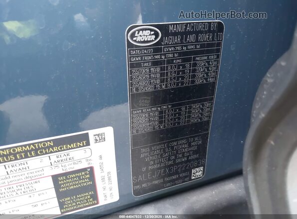 SALEJ7EX3P2220838 2023 LAND ROVER DEFENDER Синий Вид подкапотного пространства