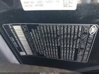 2022 Land Rover Range Rover Westminster Черный vin: SALGS2RU0NA461588