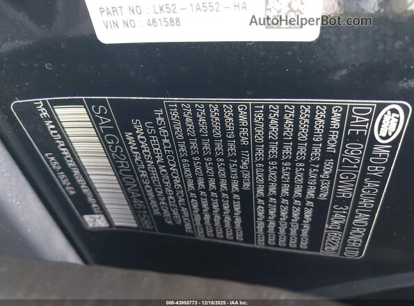 SALGS2RU0NA461588 2022 LAND ROVER RANGE ROVER Черный Вид подкапотного пространства