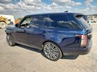 2020 Land Rover Range Rover Hse Синий vin: SALGS2RU1LA414325