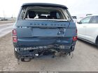 2022 Land Rover Range Rover Westminster Синий vin: SALGS2RU7NA462995