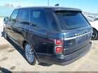 2020 Land Rover Range Rover Hse Dark Blue vin: SALGS2RU8LA403337