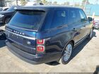 2020 Land Rover Range Rover Hse Dark Blue vin: SALGS2RU8LA403337