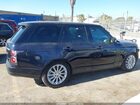 2020 Land Rover Range Rover Hse Dark Blue vin: SALGS2RU8LA403337