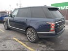 2017 Land Rover Range Rover 5.0l V8 Supercharged Autobiography Blue vin: SALGV5FE2HA345402