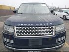 2017 Land Rover Range Rover 5.0l V8 Supercharged Autobiography Blue vin: SALGV5FE2HA345402