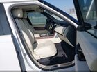 2025 Land Rover Range Rover P400 Se White vin: SALKP9FU0SA279250