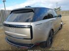 2025 Land Rover Range Rover P400 Se Beige vin: SALKP9FUXSA284665