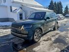 2023 Land Rover Range Rover Se Green vin: SALKPBE70PA011616