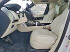 2025 Land Rover Range Rover Se Белый vin: SALKPBE9XSA307009