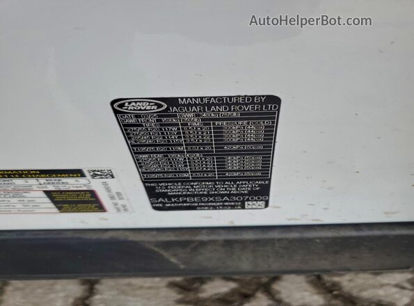SALKPBE9XSA307009 2025 LAND ROVER RANGE Белый Панорамный вид салона 360°