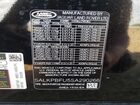 2025 Land Rover Range Rover Se Black vin: SALKPBFU5SA290266