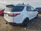 2017 Land Rover Discovery Hse Luxury White vin: SALRHBBV6HA040361