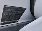 2017 Land Rover Discovery Hse Luxury White vin: SALRHBBV6HA040361