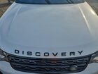 2017 Land Rover Discovery Hse Luxury White vin: SALRHBBV6HA040361