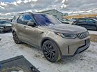 2022 Land Rover Discovery S Gold vin: SALRJ2EX5N2458918