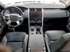 2022 Land Rover Discovery S Gold vin: SALRJ2EX5N2458918