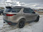 2022 Land Rover Discovery S Gold vin: SALRJ2EX5N2458918