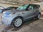 2025 Land Rover Discovery S Gray vin: SALRJ2FX8S2504042