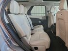 2025 Land Rover Discovery S Gray vin: SALRJ2FX8S2504042