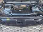 2025 Land Rover Discovery S Gray vin: SALRJ2FX8S2504042