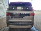 2025 Land Rover Discovery S Gray vin: SALRJ2FX8S2504042
