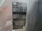 2025 Land Rover Discovery S Gray vin: SALRJ2FX8S2504042