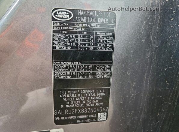 SALRJ2FX8S2504042 2025 LAND ROVER DISCOVERY Gray Панорамний вид салону 360°