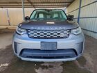 2025 Land Rover Discovery S Gray vin: SALRJ2FX8S2504042