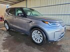 2025 Land Rover Discovery S Gray vin: SALRJ2FX8S2504042