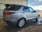 2025 Land Rover Discovery S Gray vin: SALRJ2FX8S2504042