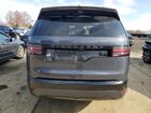 2024 Land Rover Discovery Dynamic Se Серый vin: SALRL2EX6R2492303