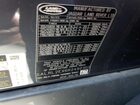 2024 Land Rover Discovery Dynamic Se Серый vin: SALRL2EX6R2492303
