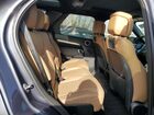 2024 Land Rover Discovery Dynamic Se Серый vin: SALRL2EX6R2492303