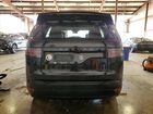 2025 Land Rover Discovery Dynamic Se Черный vin: SALRL2FX7S2504060