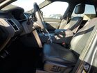 2024 Land Rover Discovery Dynamic Se Серый vin: SALRL4EU4R2489739