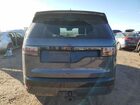2024 Land Rover Discovery Dynamic Se Серый vin: SALRL4EU4R2489739