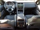 2024 Land Rover Discovery Dynamic Se Серый vin: SALRL4EU4R2489739