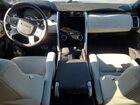 2022 Land Rover Discovery Hse R-dynamic Белый vin: SALRM4EU2N2459579