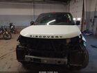 2019 Land Rover Discovery Hse White vin: SALRR2RV6K2411152