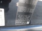 2022 Land Rover Discovery P300 S R-dynamic Black vin: SALRT2EX2N2459213