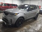 2021 Land Rover Discovery P300 S R-dynamic Gray vin: SALRT2RX4M2448576
