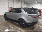 2021 Land Rover Discovery P300 S R-dynamic Gray vin: SALRT2RX4M2448576