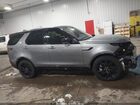 2021 Land Rover Discovery P300 S R-dynamic Gray vin: SALRT2RX4M2448576