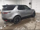 2021 Land Rover Discovery P300 S R-dynamic Gray vin: SALRT2RX4M2448576